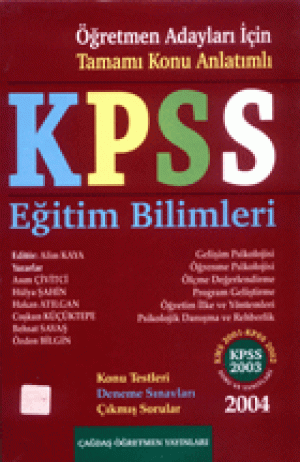 KPSS Eğitim Bilimleri 2004